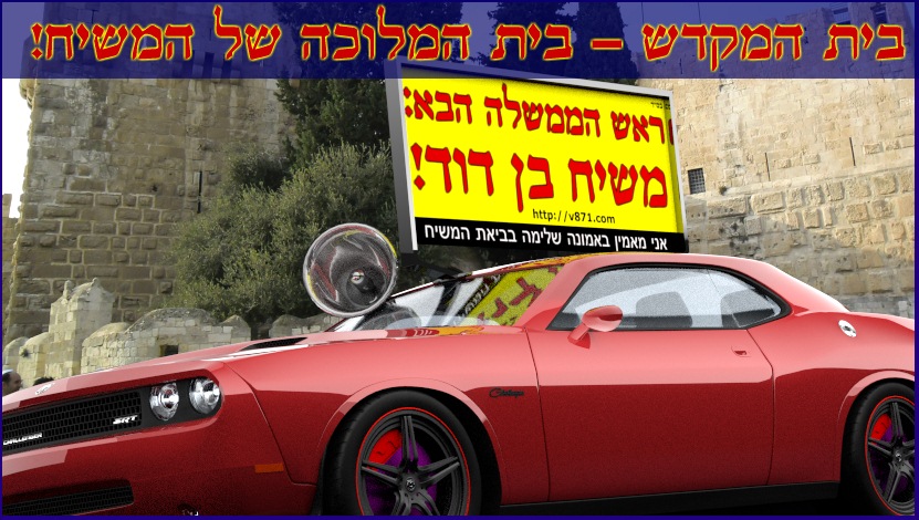 לוגו 4