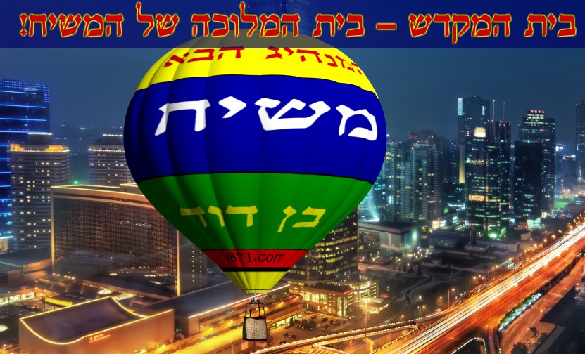 לוגו 5